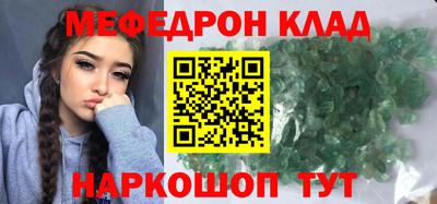 гашишное масло Ликино-Дулёво