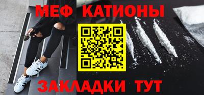apvp Ливны
