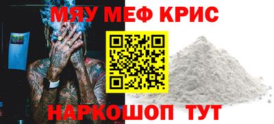 apvp Ливны