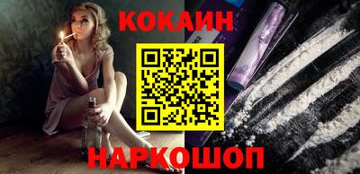 apvp Ливны