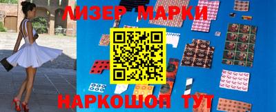 мефедрон мука Кулебаки