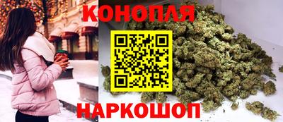 apvp Ливны
