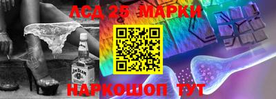 2c-b Кунгур