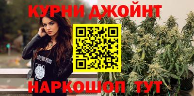 apvp Ливны