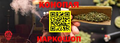 apvp Ливны
