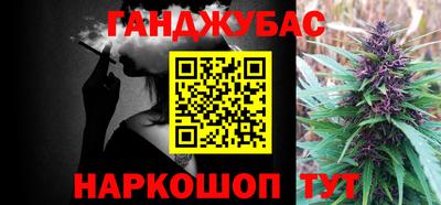 2c-b Кунгур
