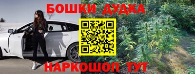 apvp Ливны