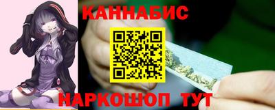 apvp Ливны