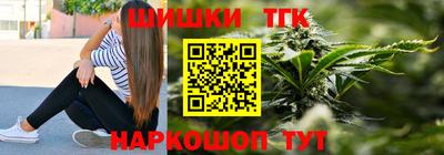 apvp Ливны