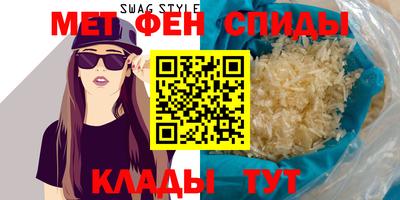 гашишное масло Ликино-Дулёво