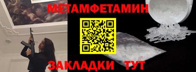 гашишное масло Ликино-Дулёво