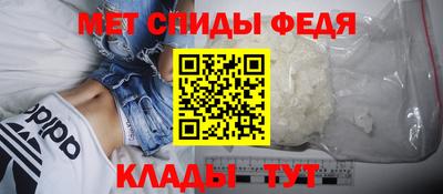 кокс Кумертау