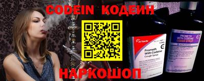 apvp Ливны