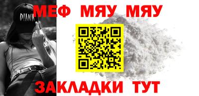 гашишное масло Ликино-Дулёво