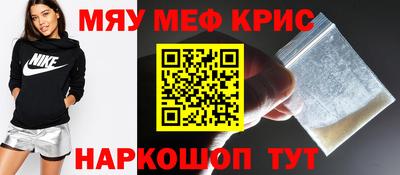 apvp Ливны