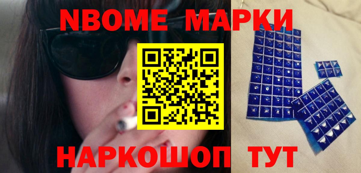 ЛСД экстази ecstasy  LSD-25 экстази ecstasy  LSD-25 экстази  Джанкой  mega ССЫЛКА  Вход с VPN 
