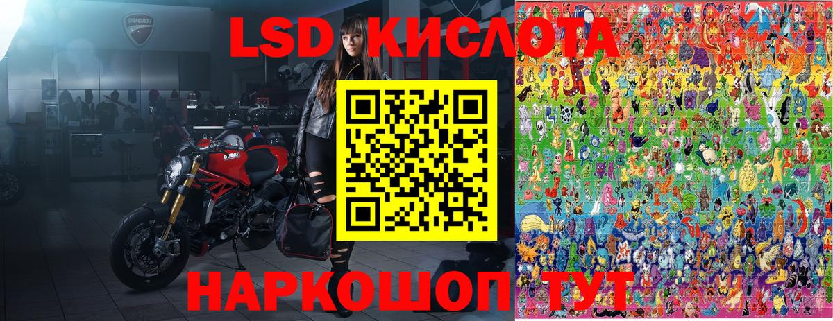 Марки N-bome 1500мкг  Наркотические марки  Джанкой  Вход с VPN 